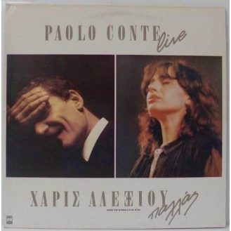 Paolo Conte - Χάρις Αλεξίου ‎– Live Από Τη Συναυλία Στο Παλλάς (CD, Album)