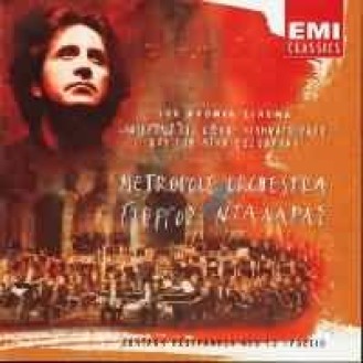 Metropole Orchestra, George Dalaras – 100 Χρόνια Σινεμά (Tribute To International Cinema And Mikis Theodorakis) (2 x CD)