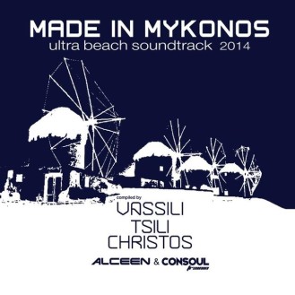 VARIOUS ARTISTS - MADE IN MYKONOS 2014 BY VASSILI TSILICHRISTOS (2CD)