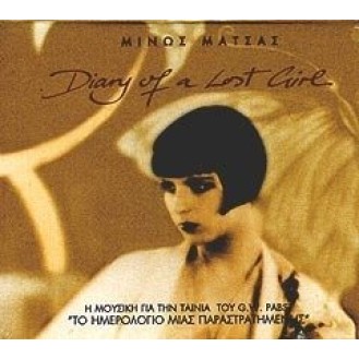 Μίνως Μάτσας ‎– Diary Of A Lost Girl (CD, Album)