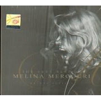 ΜΕΡΚΟΥΡΗ ΜΕΛΙΝΑ THE VERY BEST OF (2CD) / MERKOURI MELINA THE VERY BEST OF (2CD)