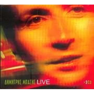 ΜΠΑΣΗΣ ΔΗΜΗΤΡΗΣ LIVE (3CD) / MPASIS DEMETRIS LIVE (3CD)