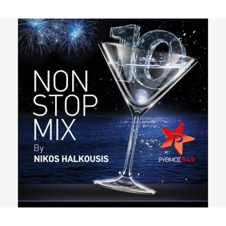 ΣΥΛΛΟΓΗ / VARIOUS - NON STOP MIX 10 BY NIKOS HALKOUSIS