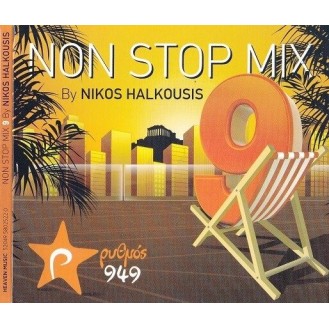 NON STOP MIX #9 BY NIKOS HALKOUSIS