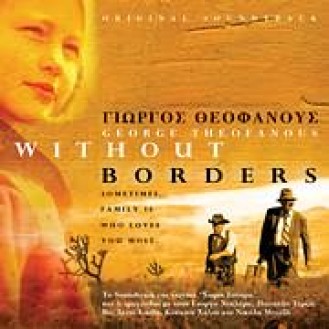 George Theofanous ‎– Without Borders (CD, Album)