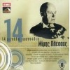Μίμης Πλέσσας - 14 μεγάλα τραγούδια