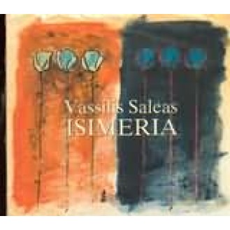 Vassilis Saleas ‎– Isimeria (CD, Album)