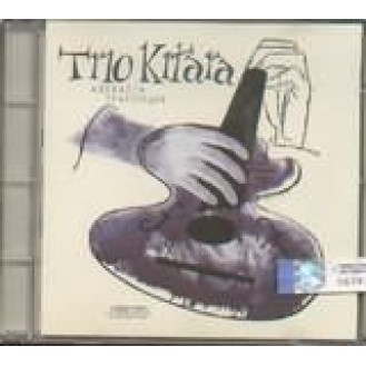 ΤΡΙΟ ΚΙΤΑΡΑ ΑΞΕΧΑΣΤΑ ΤΡΑΓΟΥΔΙΑ / TRIO KITARA AXEHASTA TRAGOUDIA