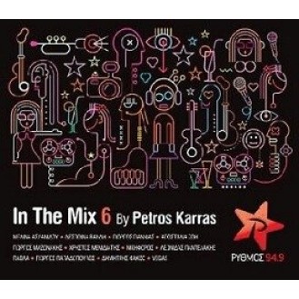 Various / Petros Karras ‎– In The Mix 6 By Petros Karras (CD, Compilation, Mixed, Digipak)